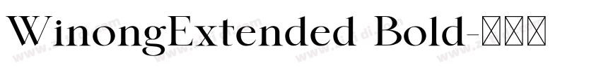 WinongExtended Bold字体转换 WinongExtended Bold字体转换